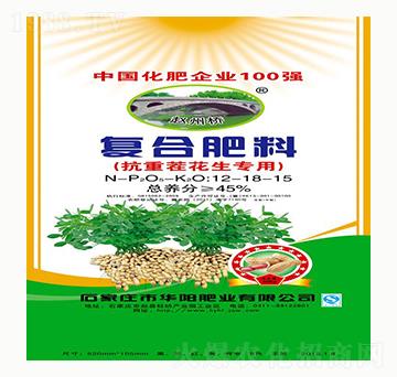 復(fù)合肥料12-18-15-華陽肥業(yè)