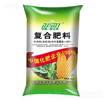 復(fù)合肥料28-6-8-華陽肥業(yè)