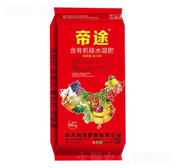 ���ЙC��ˮ�ܷ�-��;