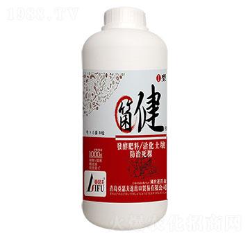 箘?、裥?亞瑟夫