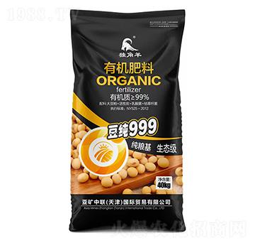 有機(jī)肥料-獨(dú)角羊-亞礦中聯(lián)