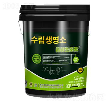 首林生命素-綠濃農(nóng)業(yè)