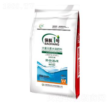 大量元素水溶肥料20-20-20+TE-保航1號(hào)-綠濃農(nóng)業(yè)