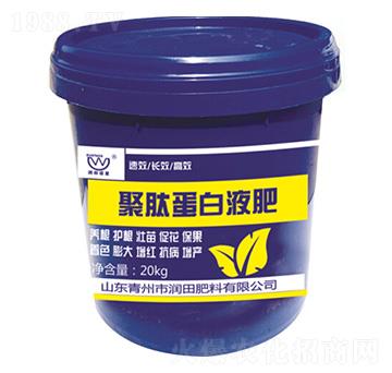 聚肽蛋白液肥-潤田肥料