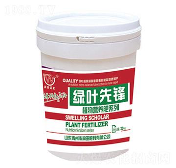 植物營養(yǎng)肥系列-綠葉先鋒-潤田肥料