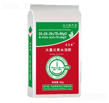 大量元素水溶肥20-20-20+TE+MgO-葆萊弗-普德頌