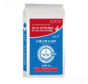 大量元素水溶肥30-10-10+TE+MgO-葆萊弗-普德頌