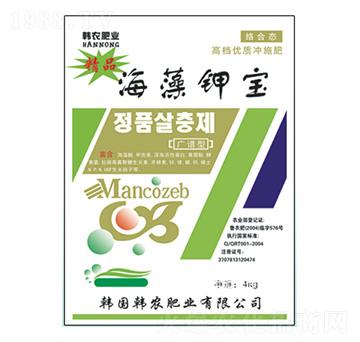 廣譜型海藻鉀寶-潤田肥料