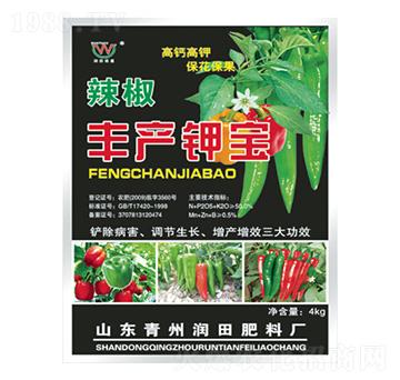 辣椒豐產(chǎn)鉀寶-潤田肥料