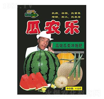 高效瓜類沖施肥-瓜農樂-潤田肥料