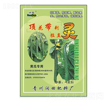 頂花帶刺拉直靈-潤(rùn)田肥料