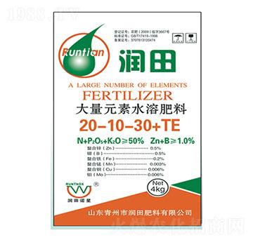 大量元素水溶肥料20-10-30+TE-潤田肥料