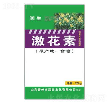 微量元素水溶肥料-激花素-潤(rùn)田肥料