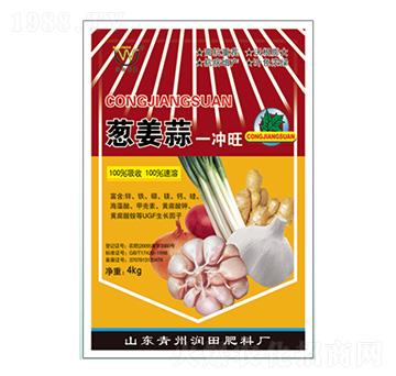 蔥姜蒜一沖旺-潤(rùn)田肥料