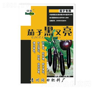 茄子黑又亮-潤(rùn)田肥料