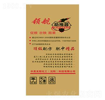 領(lǐng)航助推器-潤(rùn)田肥料