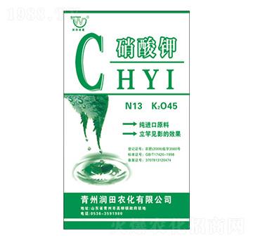 硝酸鉀-潤(rùn)田肥料