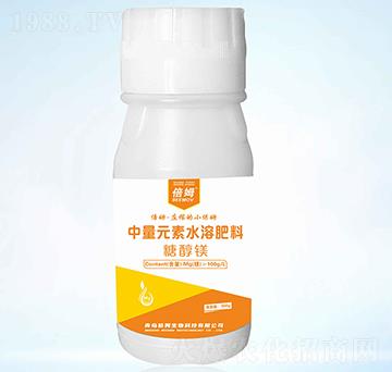 糖醇鎂-倍姆生物