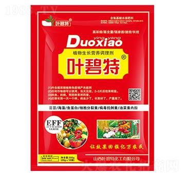 ֲ�����L�I�B(y��ng)�{(di��o)�턩-�~����