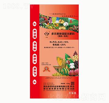 40kg多元素?fù)交炫浞椒柿?豪菲