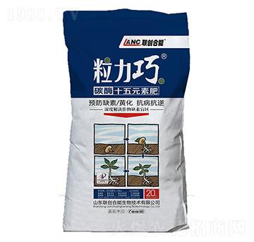 碳酶十五元素肥-粒力巧-聯(lián)創(chuàng)合能