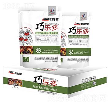 碳酶生根彭果平衡劑-巧樂(lè)多-聯(lián)創(chuàng)合能