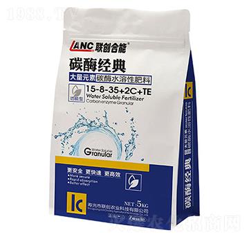大量元素碳酶水溶性肥料15-8-35+2C+TE-碳酶經(jīng)典-聯(lián)創(chuàng)合能