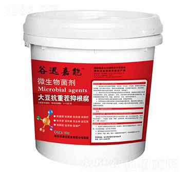 大豆抗重茬抑根腐-微生物菌劑-君龍實(shí)業(yè)