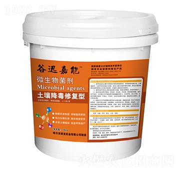 ���������ޏ�(f��)��-΢�������-������(sh��)�I(y��)