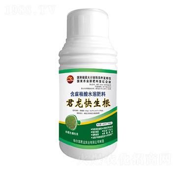 ��ֲ��Һ��-������������ˮ���������ã�-������(sh��)�I(y��)