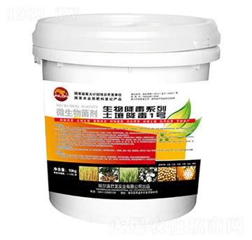 微生物菌劑-土壤降毒1號-君龍實業(yè)