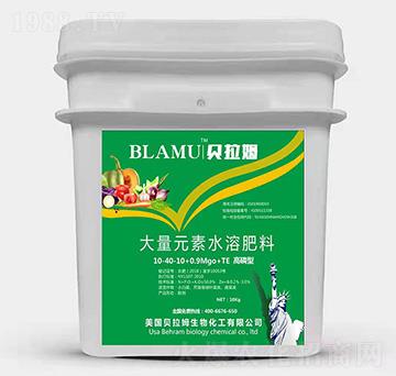 高磷型大量元素水溶肥料10-40-10+0.9MgO+TE-貝拉姆