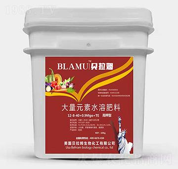 10kg高鉀型大量元素水溶肥料12-8-40+0.9MgO+TE-貝拉姆