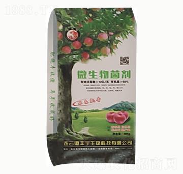 微生物菌劑（40kg）-豐宇生物