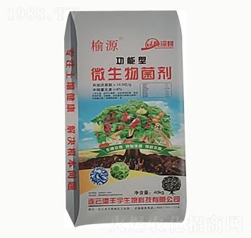 功能型微生物菌劑-榆源-豐宇生物