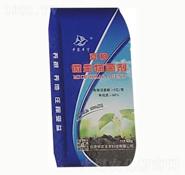 豆粕微生物菌劑-中農(nóng)豐宇-豐宇生物