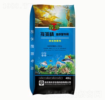 海藻精微生物菌劑-鑫源-豐宇生物