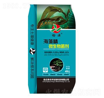 海藻精微生物菌劑-榆源-豐宇生物