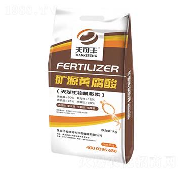 1kg礦源黃腐酸-天可豐-塔河和興