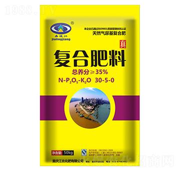 復(fù)合肥料30-5-0-渝江-江北化肥