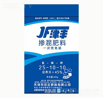 一次性免追摻混肥料25-10-10-茁壯肥料