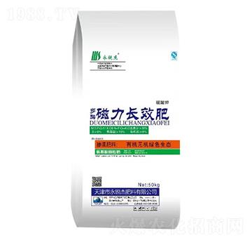 多酶磁力長效肥-永銳杰