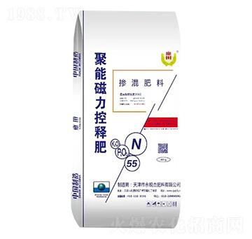 聚能磁力控釋肥-摻混肥料-永銳杰