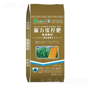 磁力緩控肥-摻混肥料-永銳杰