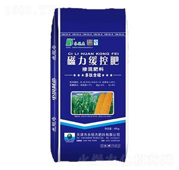 40kg磁力緩控肥-摻混肥料-永銳杰