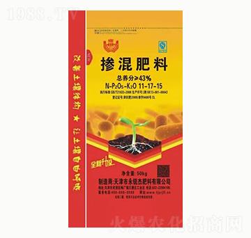 摻混肥料11-17-15-永銳杰