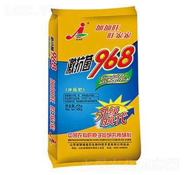 激抗菌968藍(lán)色升級(jí)版-福田生物