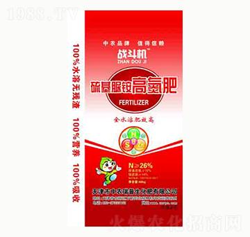 硫基脲銨高氮肥-中農(nóng)瑞普