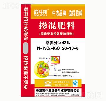 摻混肥料26-10-6-中農(nóng)瑞普