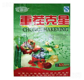 重茬克星-鑫嘉捷